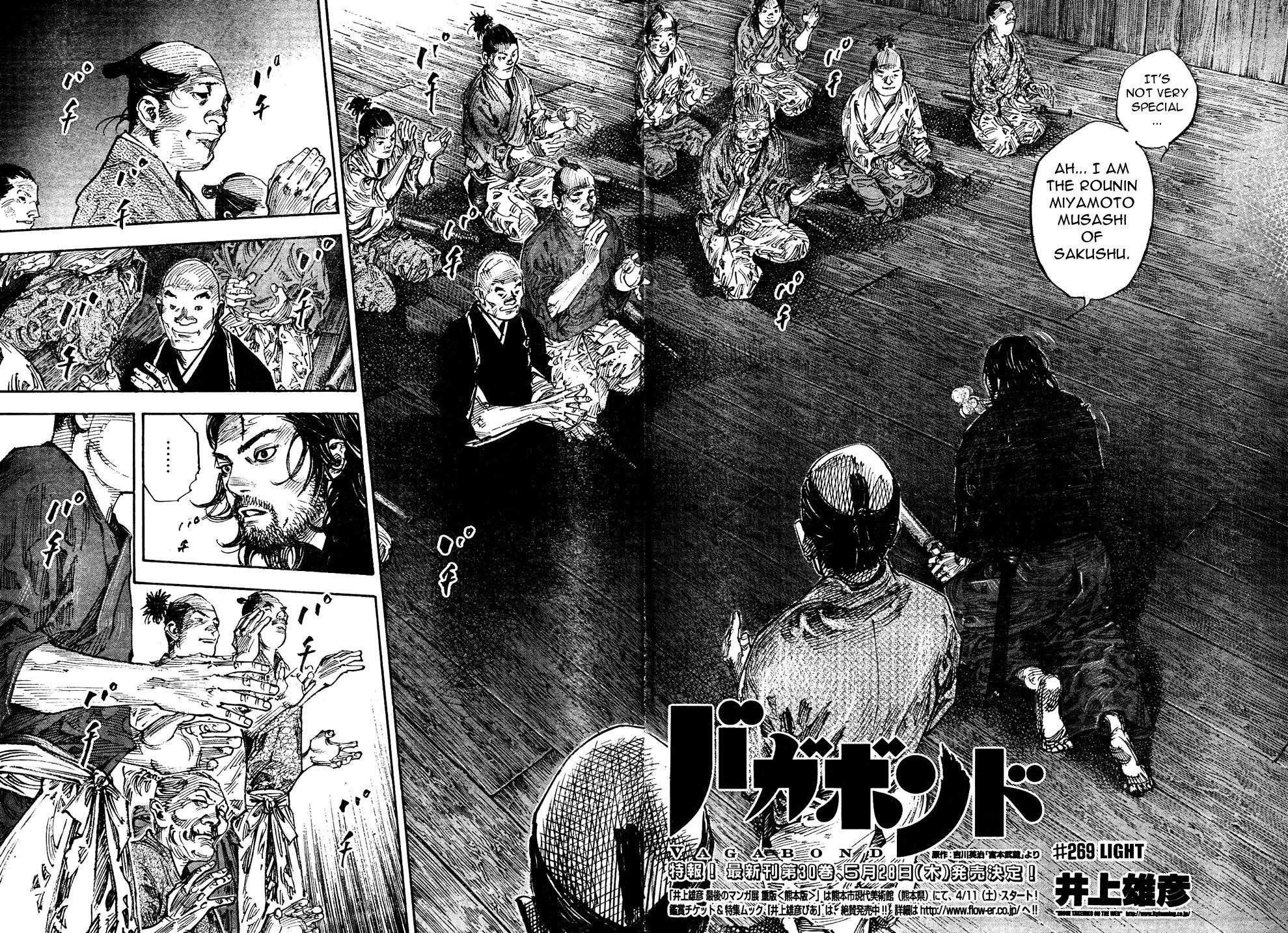 Vagabond, Chapter 269 image 05