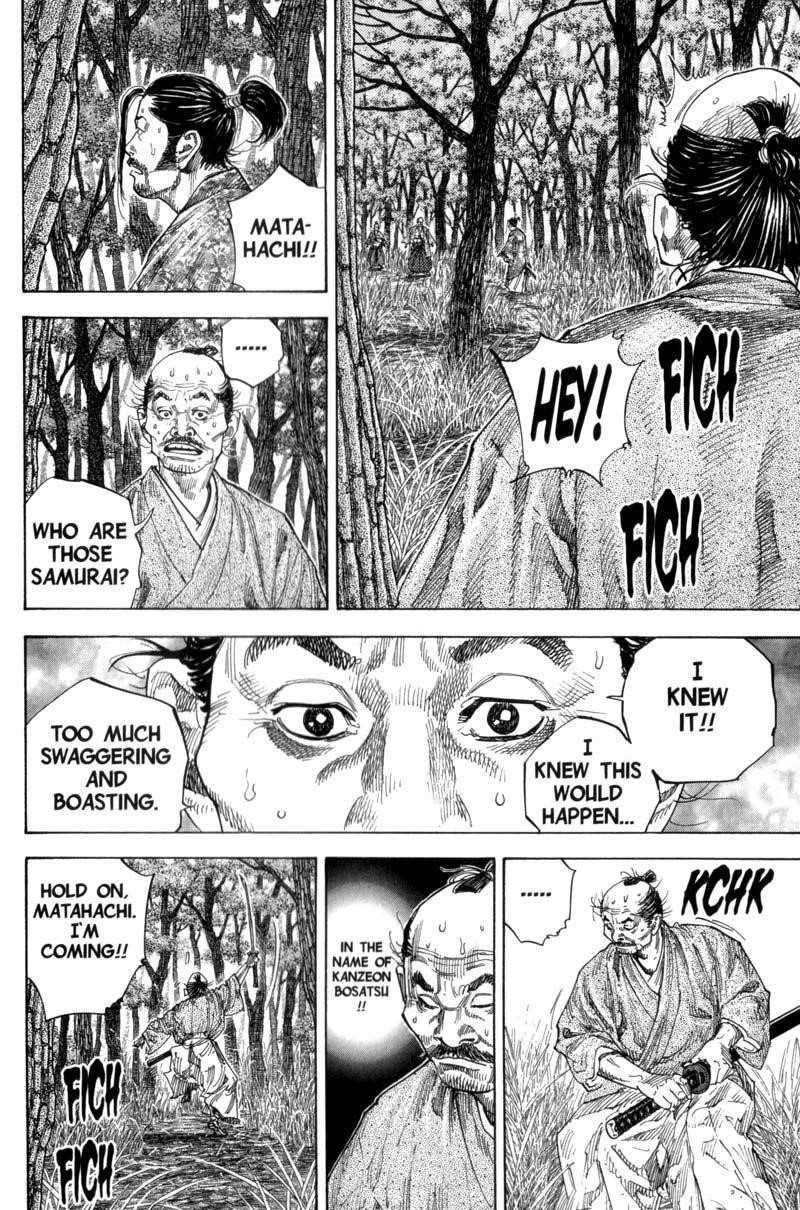 Vagabond, Chapter 110 image 03