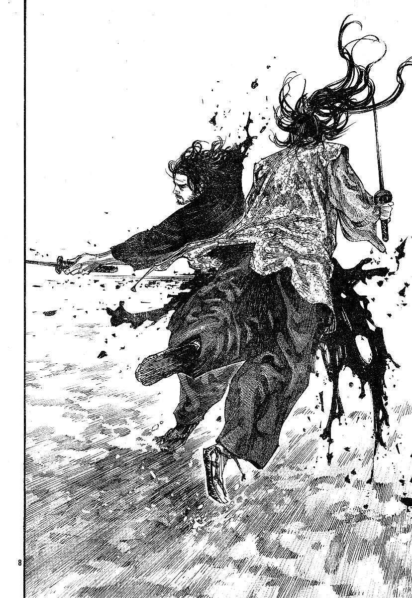 Vagabond, Chapter 210 image 07