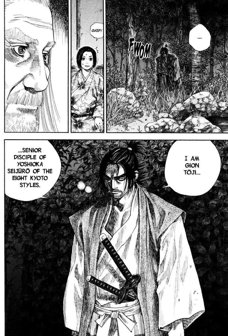 Vagabond, Chapter 66 image 05