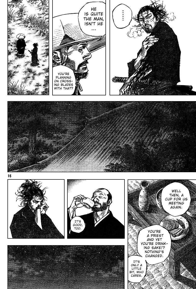 Vagabond, Chapter 224 image 16