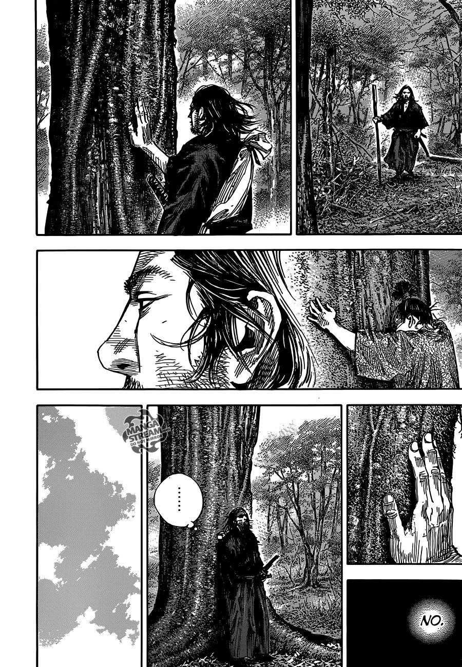 Vagabond, Chapter 303 image 29