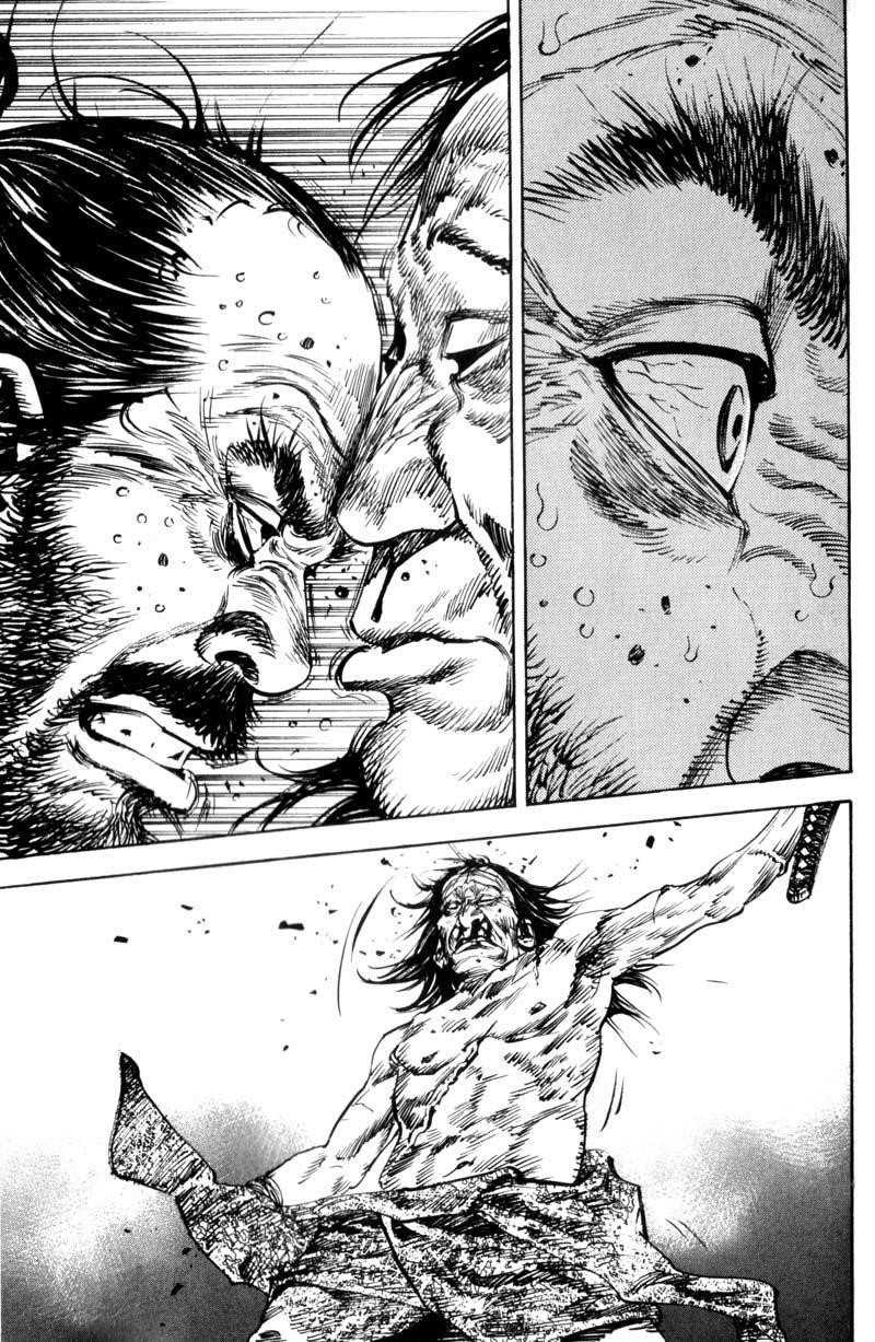 Vagabond, Chapter 141 image 20