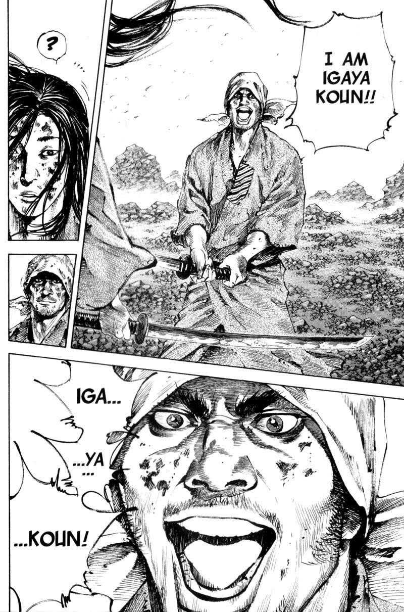 Vagabond, Chapter 176 image 03