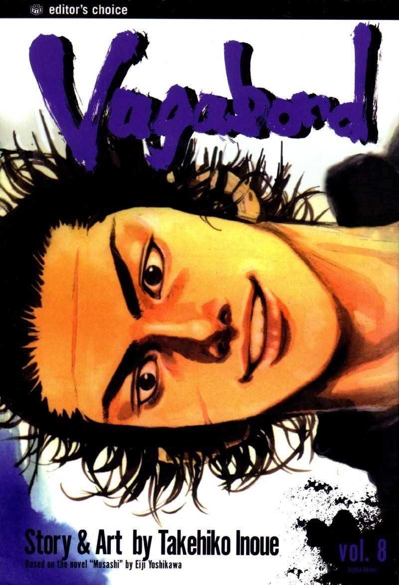 Vagabond, Chapter 69 image 01