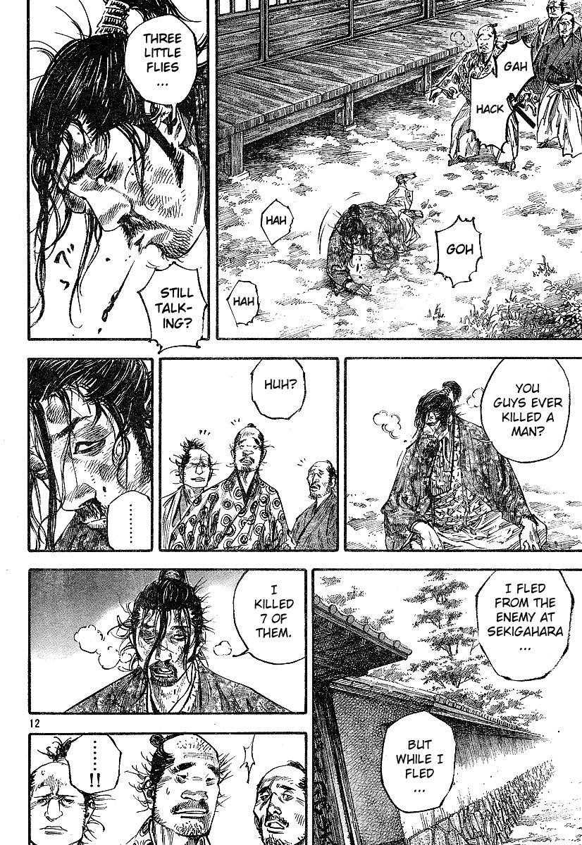 Vagabond, Chapter 214 image 11