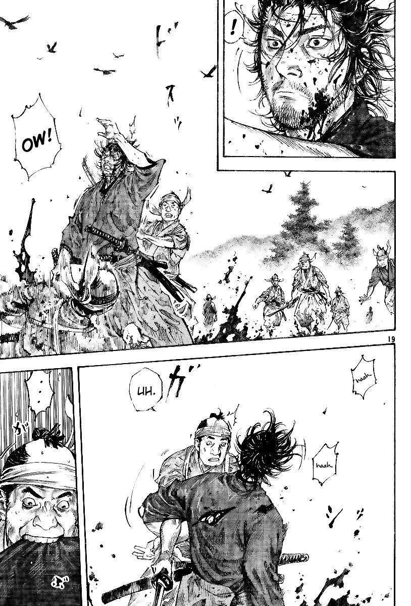 Vagabond, Chapter 232 image 17