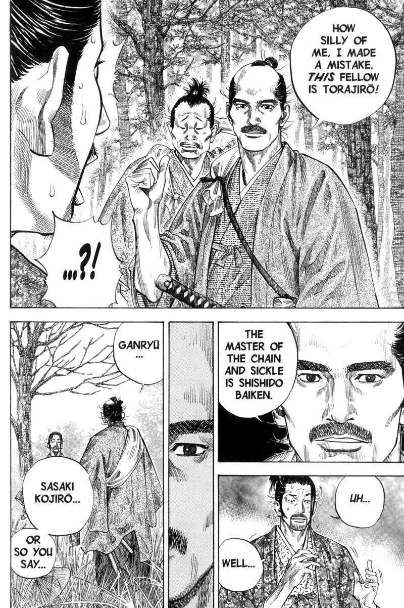 Vagabond, Chapter 107 image 13