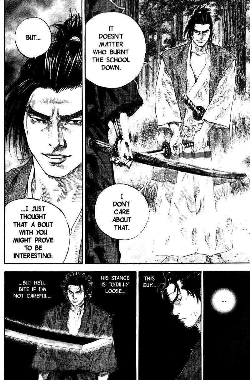 Vagabond, Chapter 41 image 08