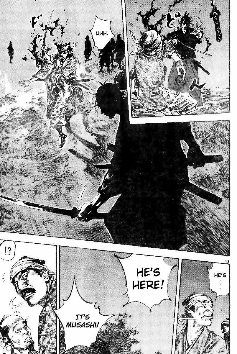 Vagabond, Chapter 226 image 14