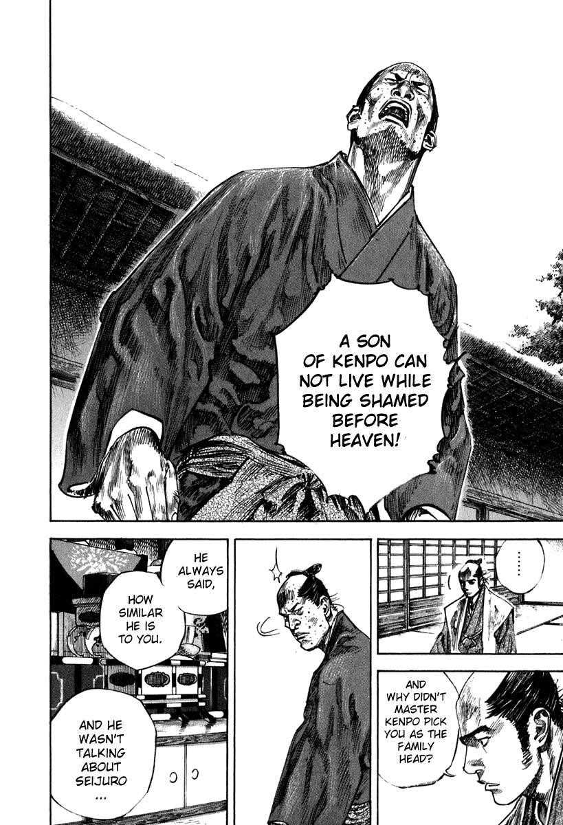 Vagabond, Chapter 206 image 09