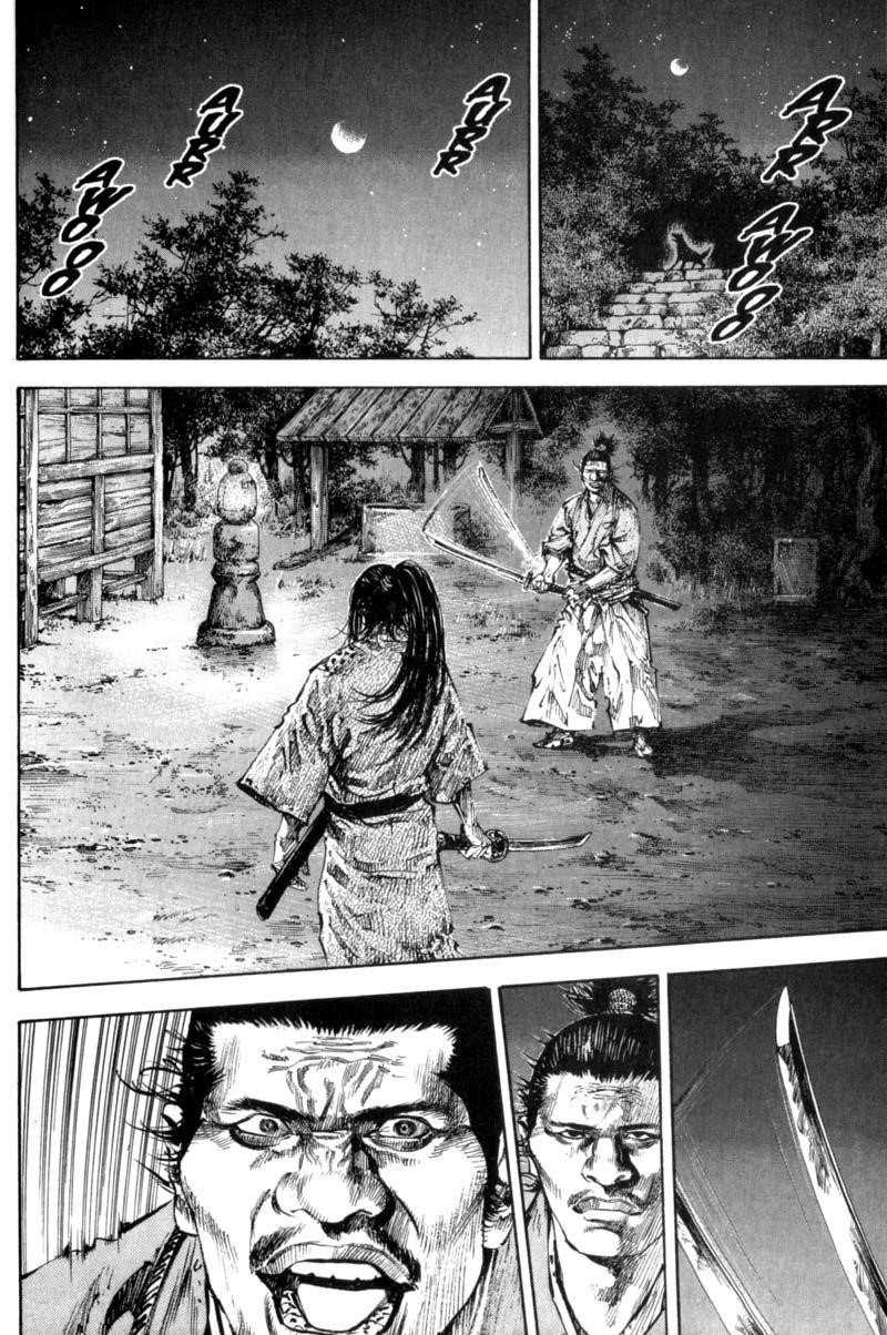 Vagabond, Chapter 159 image 17