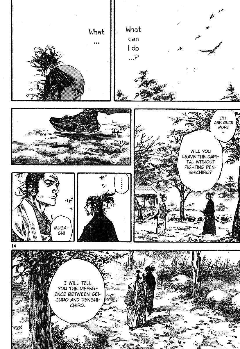 Vagabond, Chapter 213 image 13