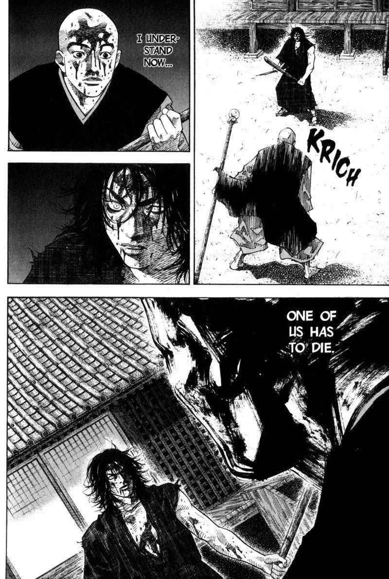 Vagabond, Chapter 49 image 10