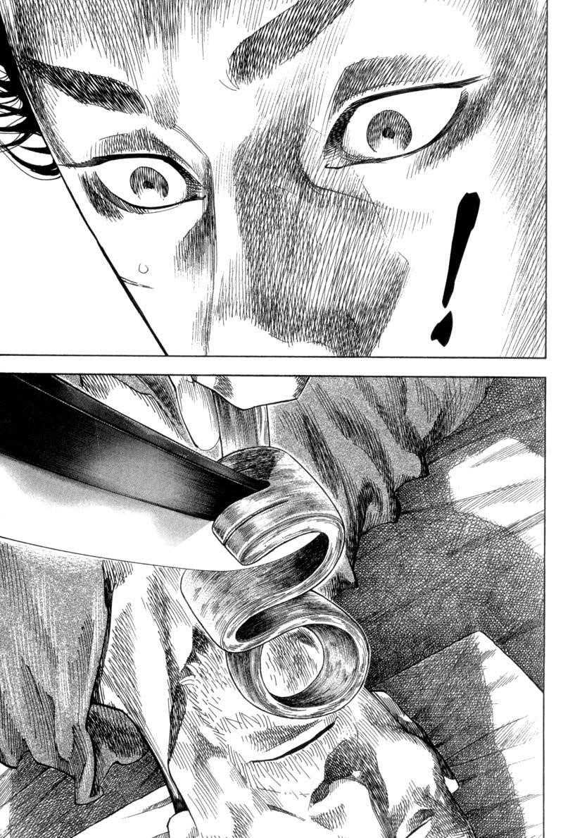 Vagabond, Chapter 98 image 15