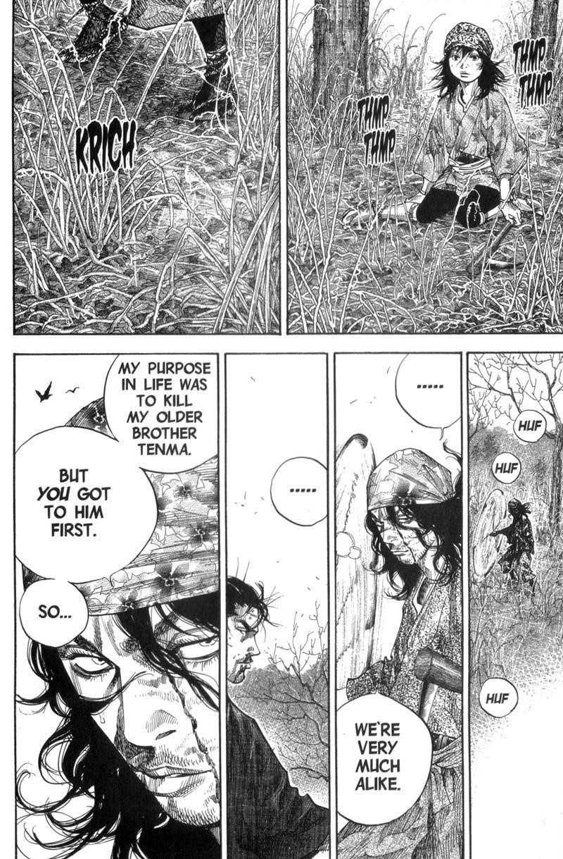 Vagabond, Chapter 122 image 06