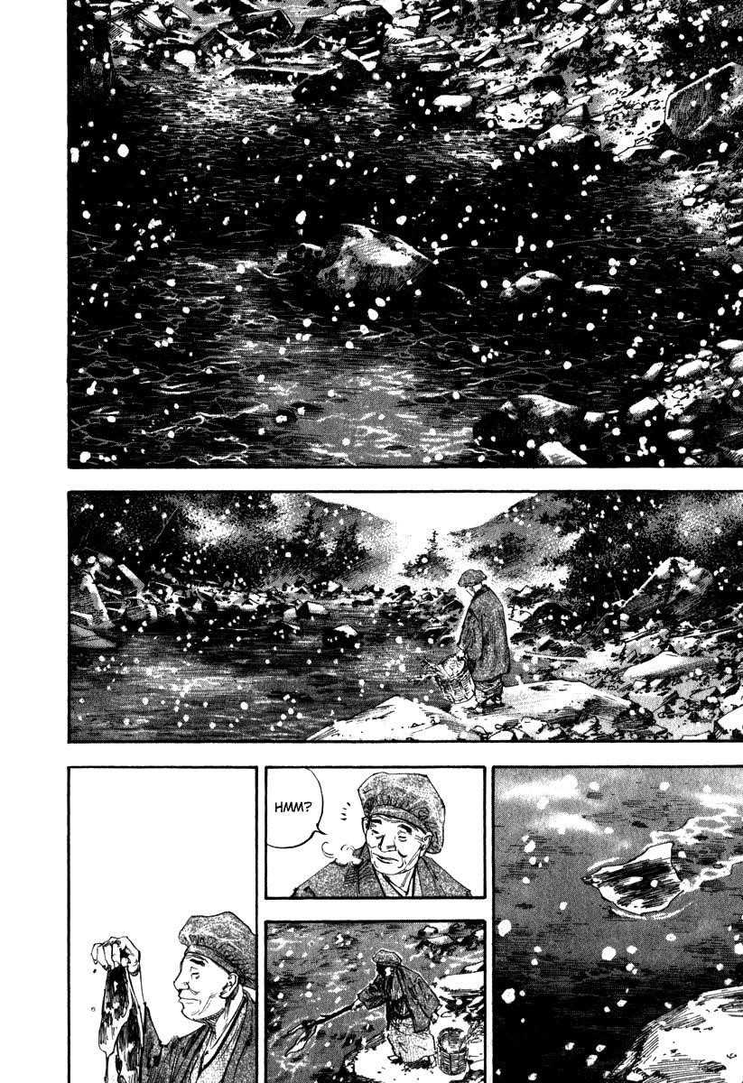 Vagabond, Chapter 191 image 03