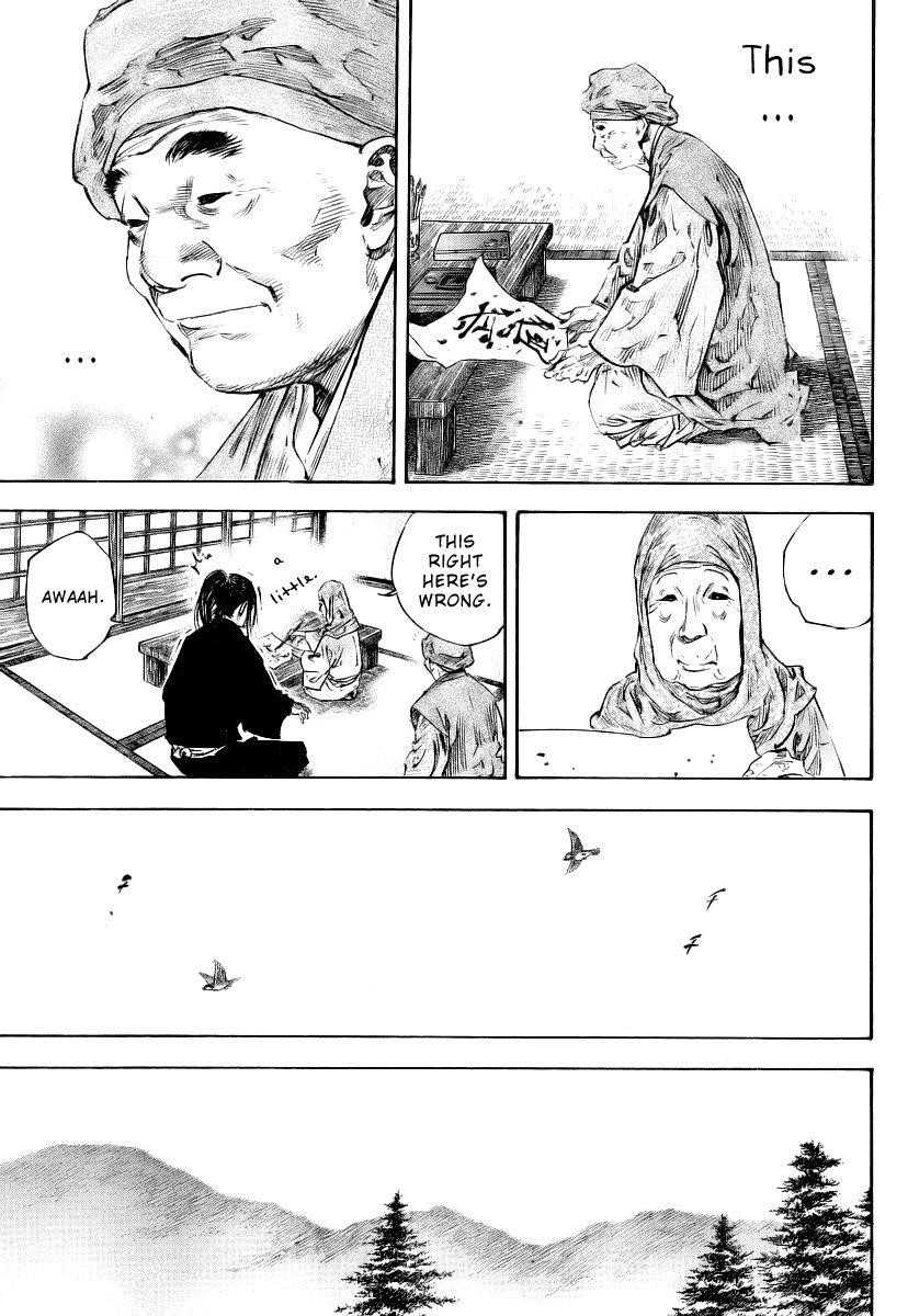 Vagabond, Chapter 234 image 10