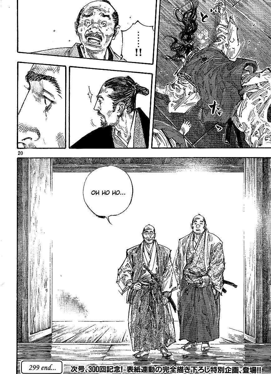 Vagabond, Chapter 299 image 19