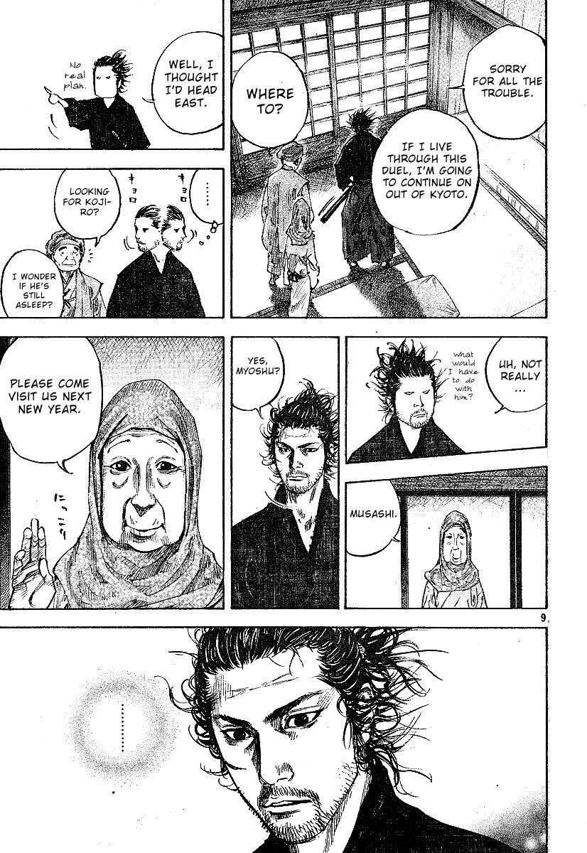 Vagabond, Chapter 212 image 09