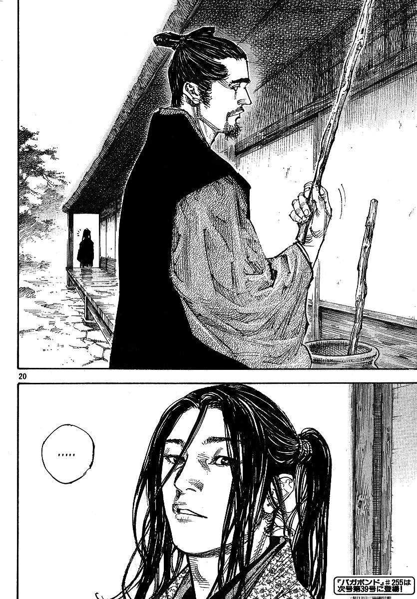 Vagabond, Chapter 254 image 20