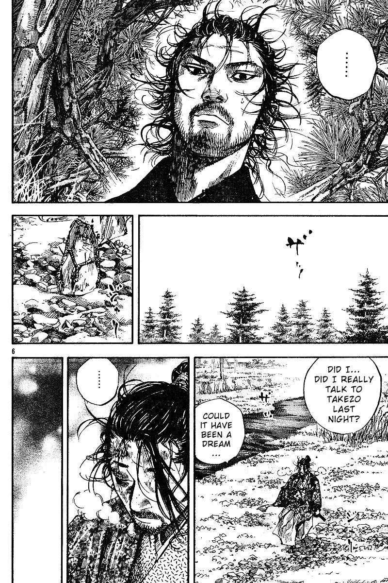 Vagabond, Chapter 222 image 06