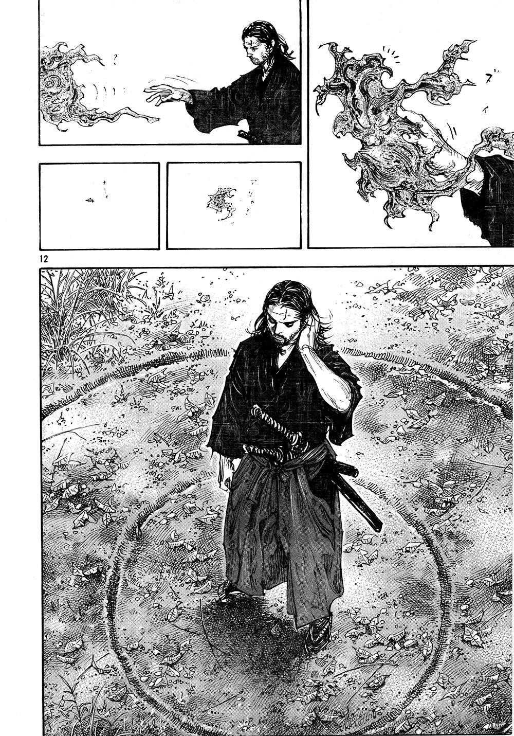 Vagabond, Chapter 284 image 11