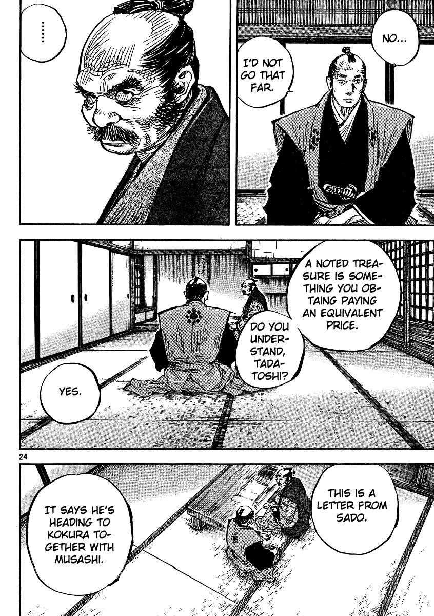 Vagabond, Chapter 326 image 24