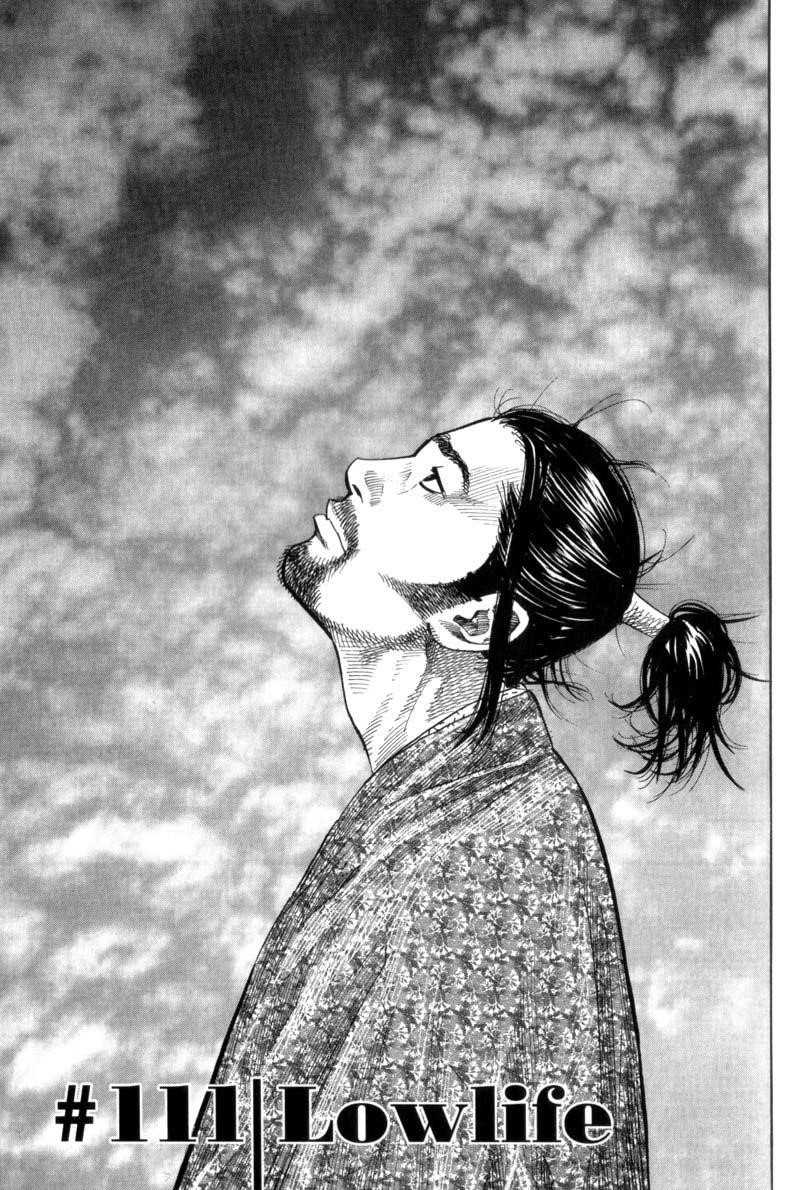 Vagabond, Chapter 111 image 01