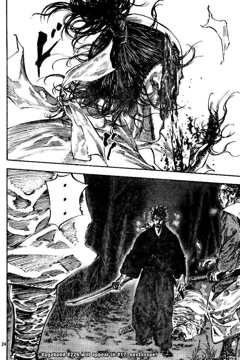 Vagabond, Chapter 225 image 22