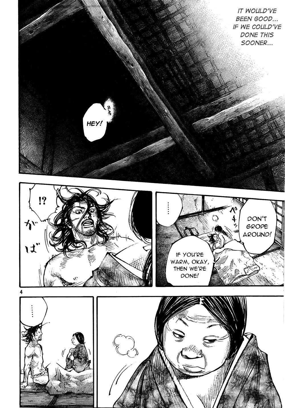 Vagabond, Chapter 291 image 04