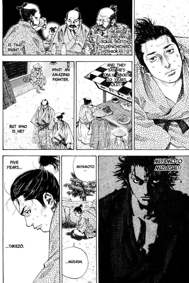 Vagabond, Chapter 55 image 06