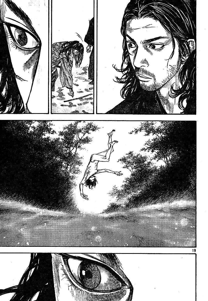 Vagabond, Chapter 209 image 16