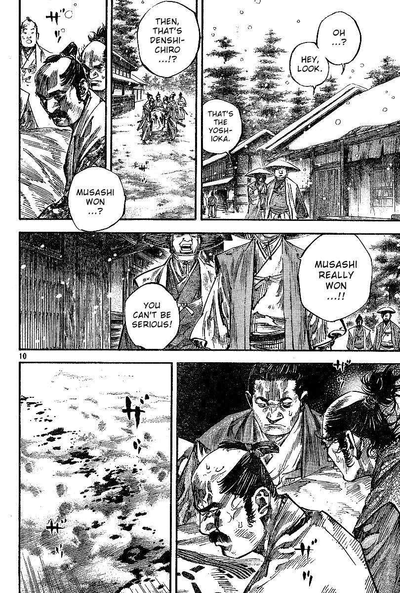 Vagabond, Chapter 219 image 09