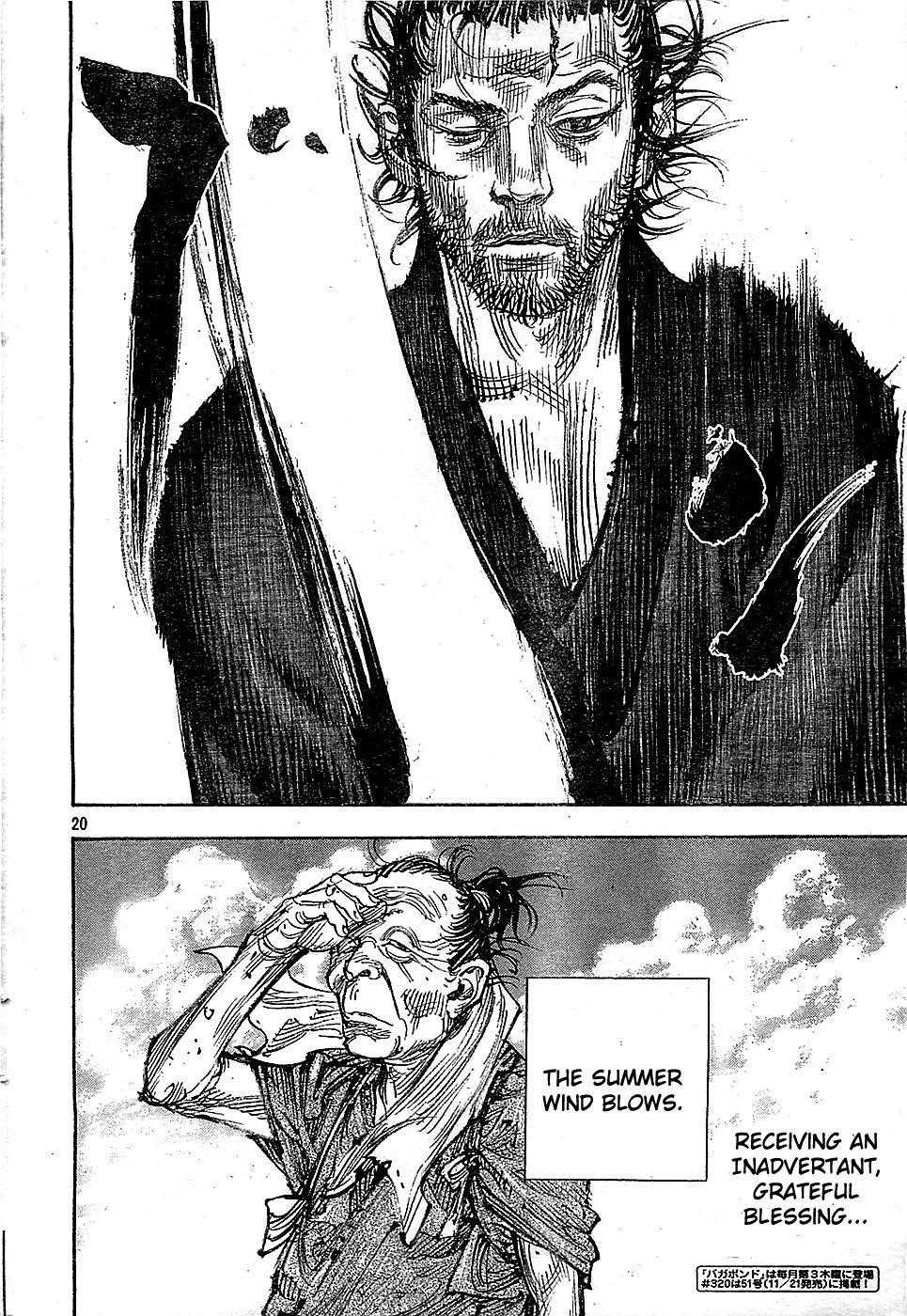 Vagabond, Chapter 319 image 20