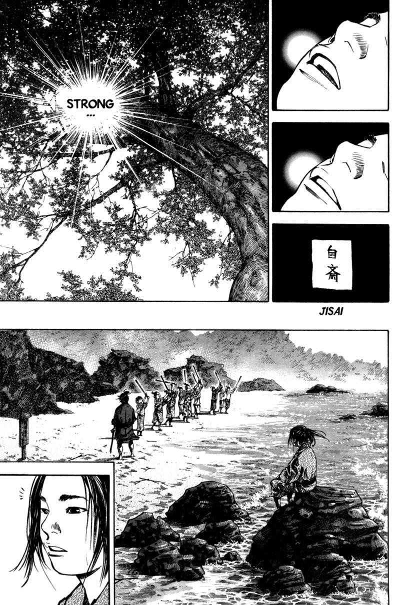 Vagabond, Chapter 144 image 06