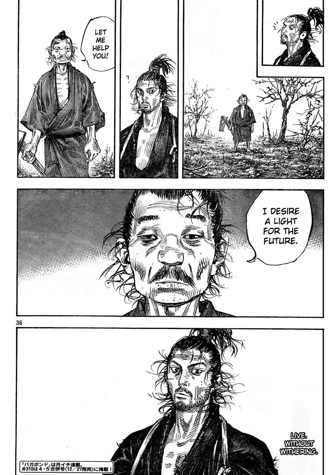 Vagabond, Chapter 309 image 32