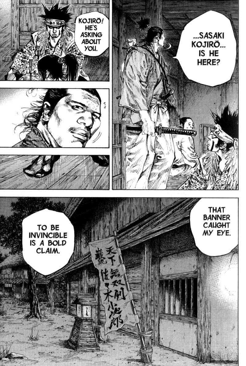 Vagabond, Chapter 159 image 10