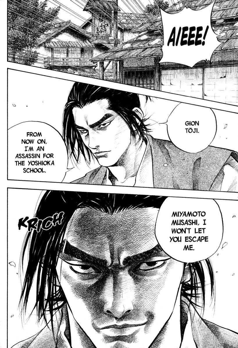 Vagabond, Chapter 33 image 21