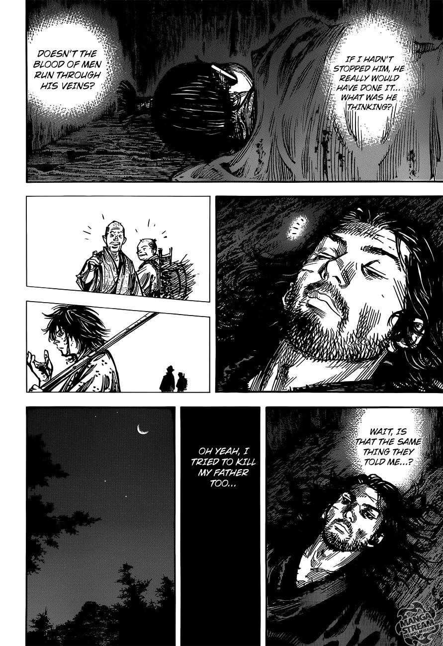 Vagabond, Chapter 302 image 17