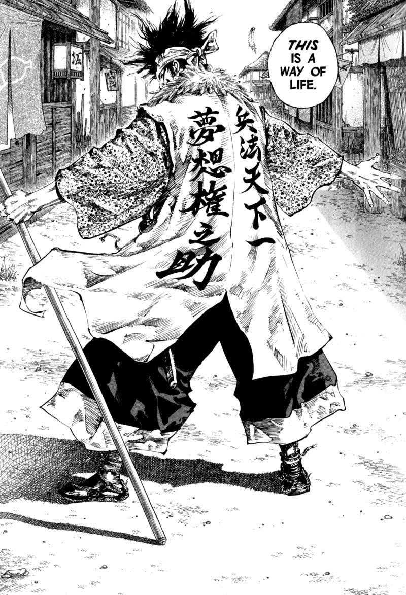 Vagabond, Chapter 158 image 08