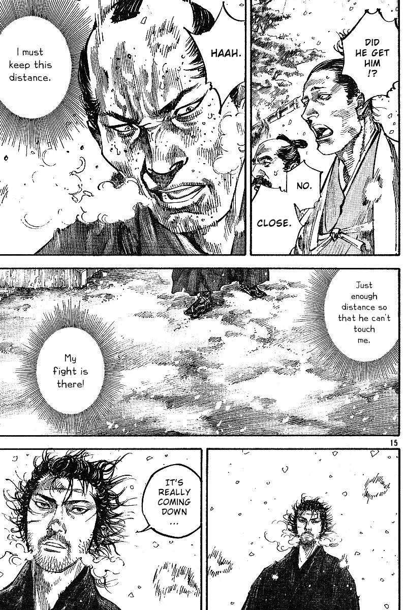 Vagabond, Chapter 216 image 14