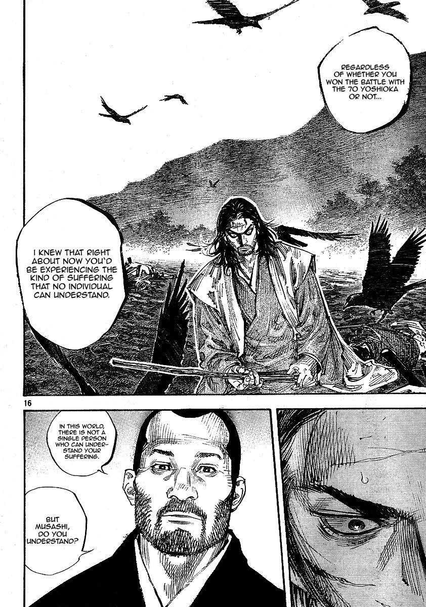 Vagabond, Chapter 257 image 16