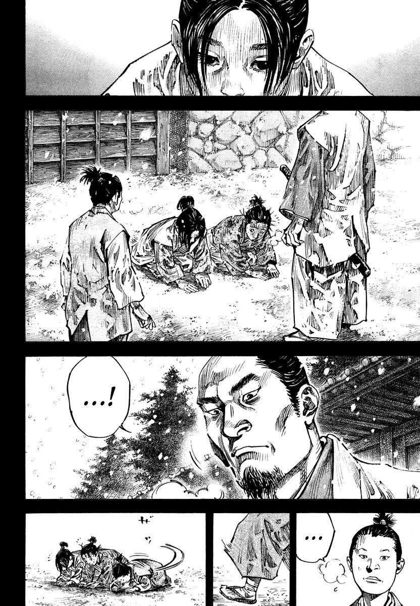 Vagabond, Chapter 241 image 10