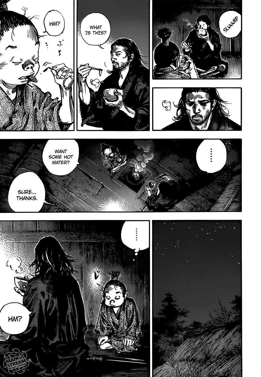 Vagabond, Chapter 302 image 14