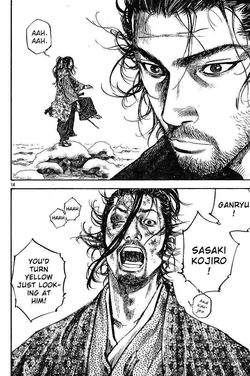 Vagabond, Chapter 222 image 14