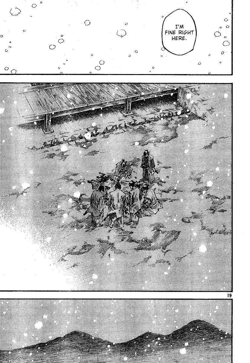 Vagabond, Chapter 218 image 19