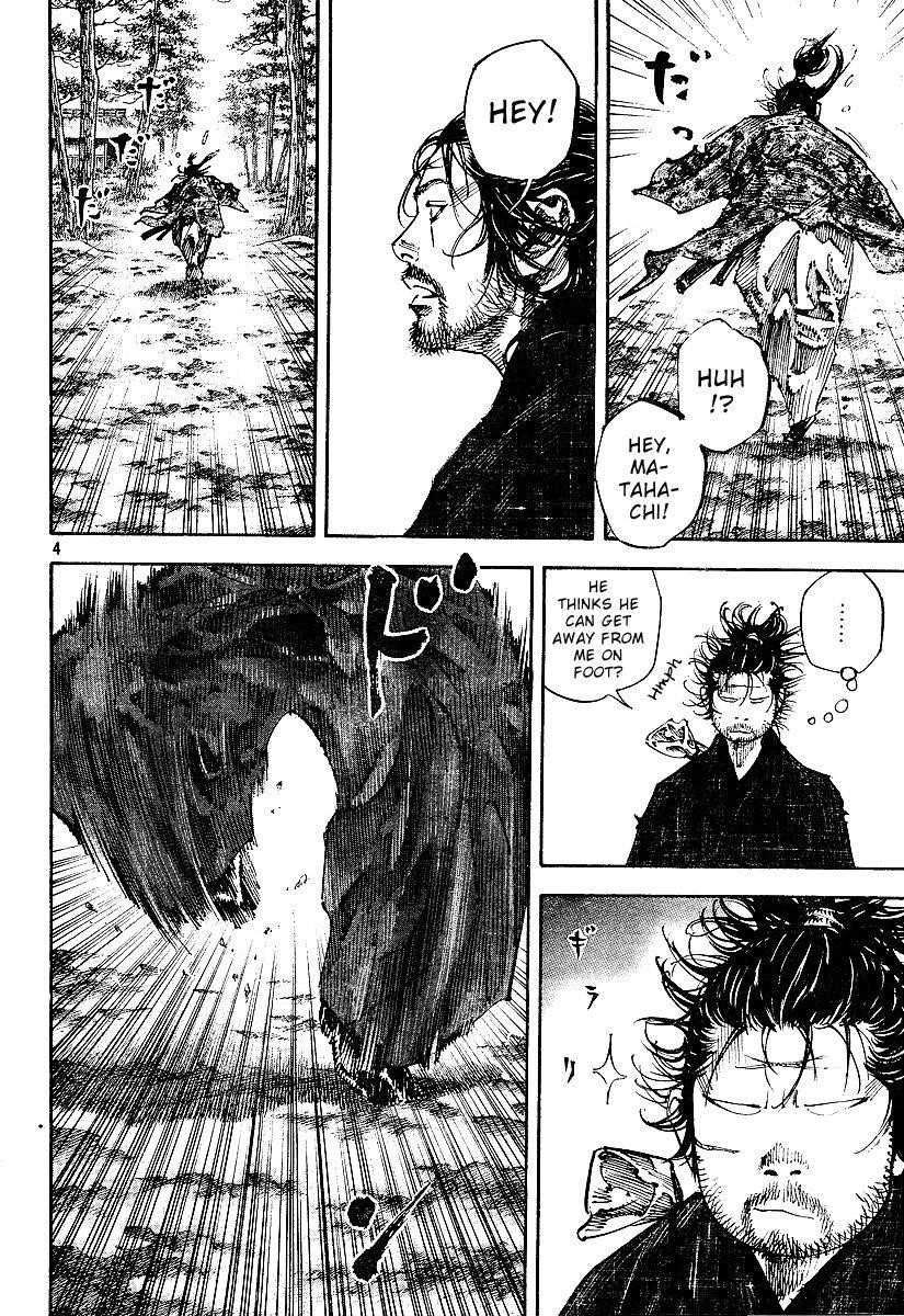 Vagabond, Chapter 221 image 04