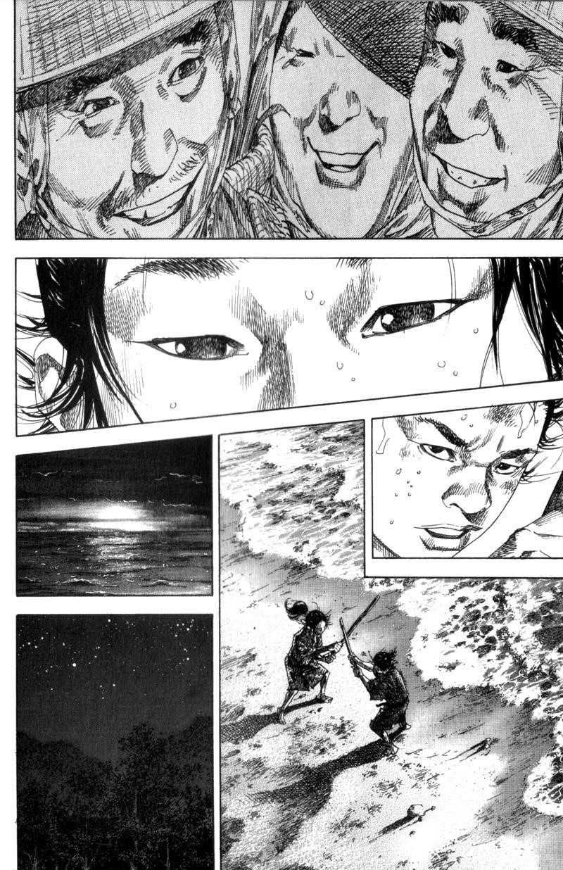 Vagabond, Chapter 137 image 21