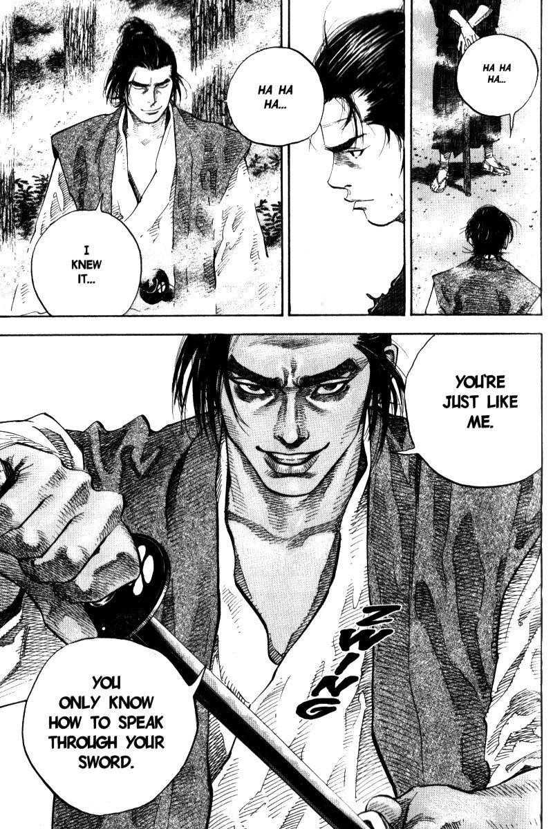 Vagabond, Chapter 41 image 07